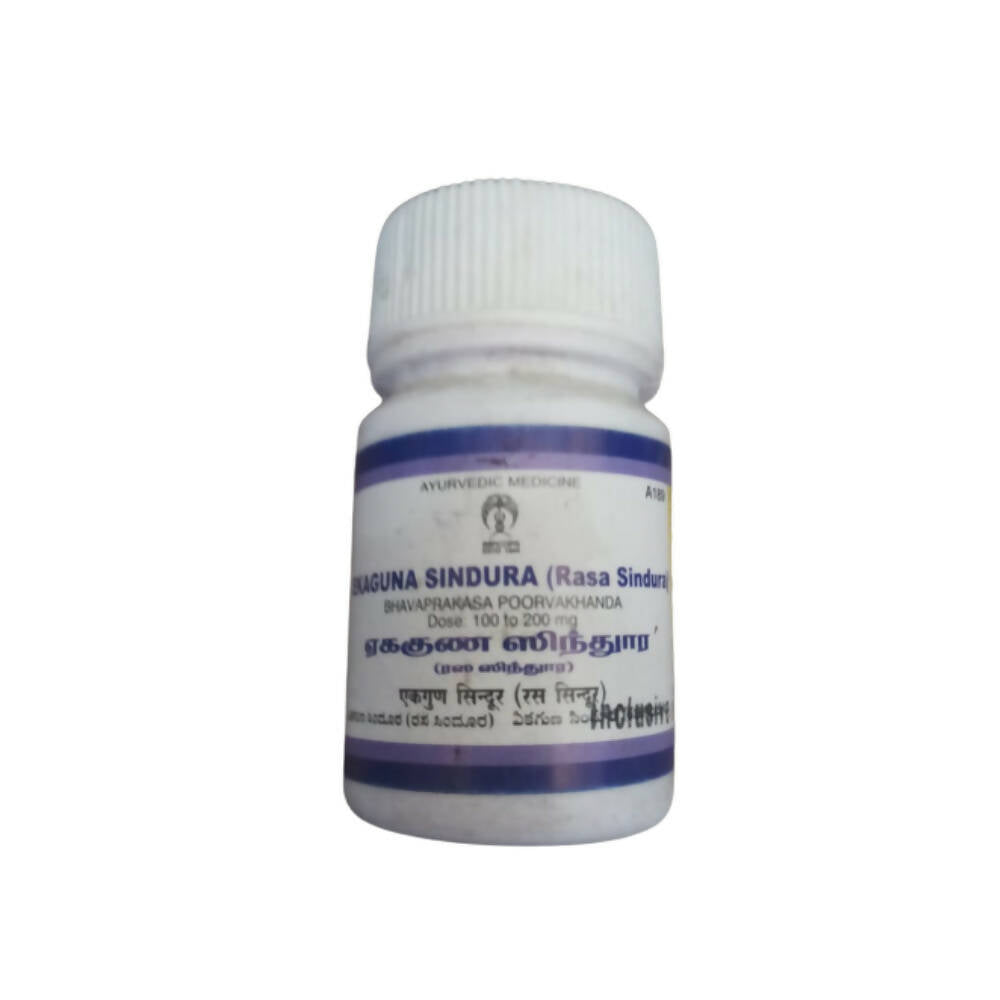 Impcops Ayurveda Ekaguna Sindura (Rasa Sindura)