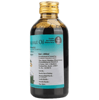 AVP Malathyadi Coconut Oil