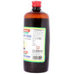 Baidyanath Jhansi Mahasudarshan Kadha - Distacart