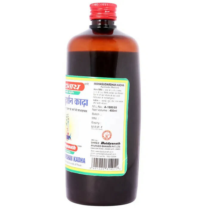 Baidyanath Jhansi Mahasudarshan Kadha - Distacart
