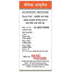 Basic Ayurveda Yasad Bhasma - Distacart