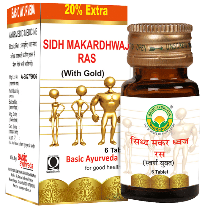 Basic Ayurveda Sidh Makardhwaj Ras with Gold