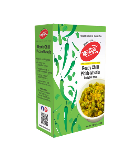 Katdare Foods Green Chilli Pickle Masala