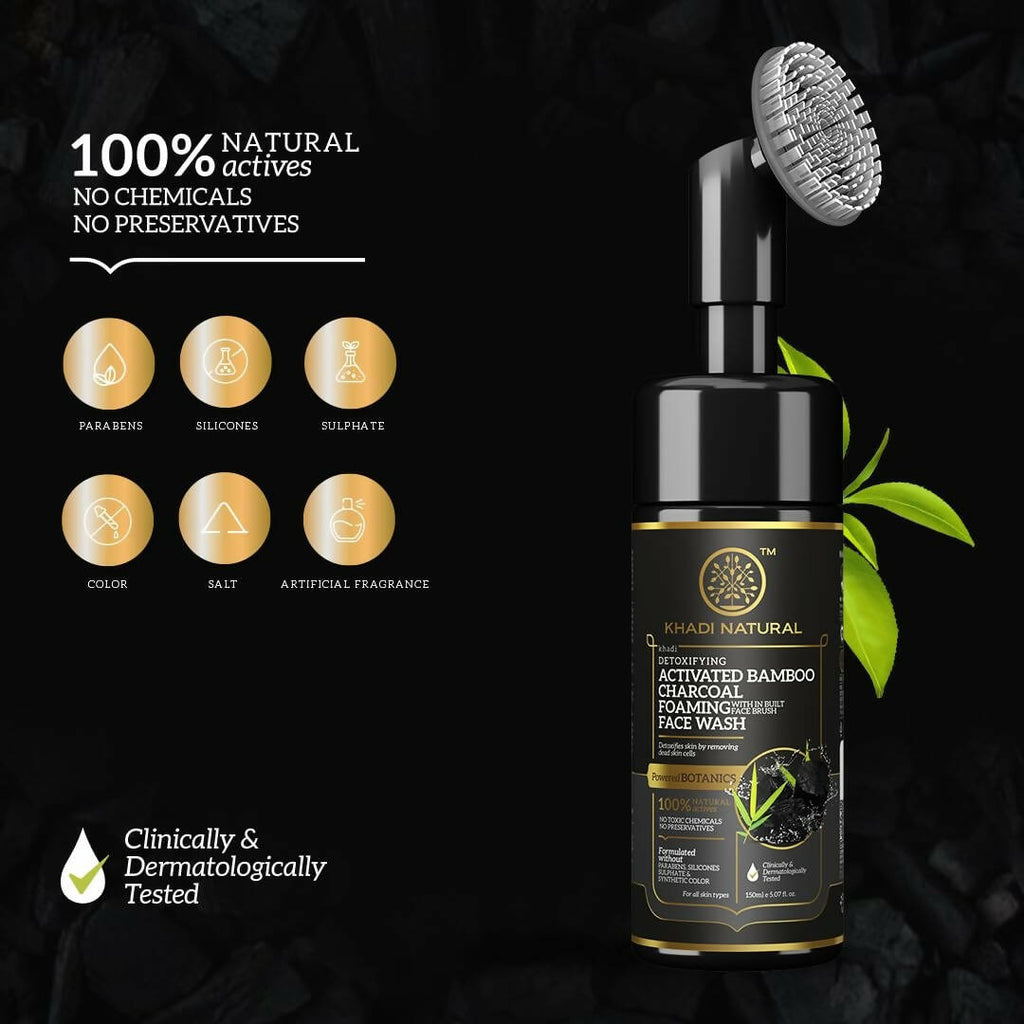 Khadi Natural Activated Bamboo Charcoal Foaming Face Wash With In- Built Face Brush