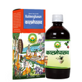 Basic Ayurveda Kalmeghasav - Distacart