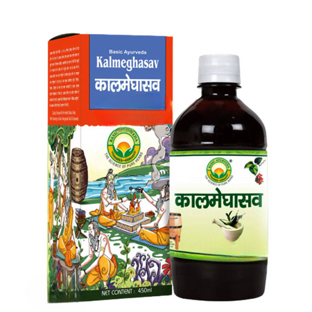 Basic Ayurveda Kalmeghasav