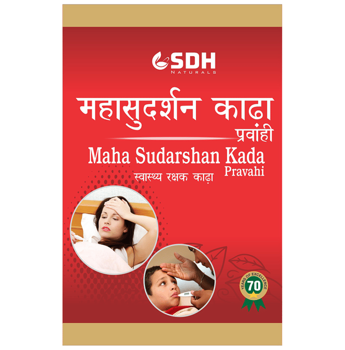 SDH Naturals Maha Sudarshan Kada Pravahi