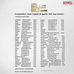 Aimil SJ Gold Capsules – Performance Booster - Distacart