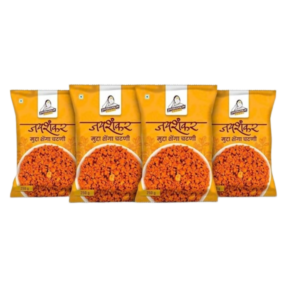 Jay Shankar Solapur's Special Shenga Chutney