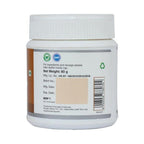 Sri Sri Tattva Triphala Churna (80 gm) - Distacart