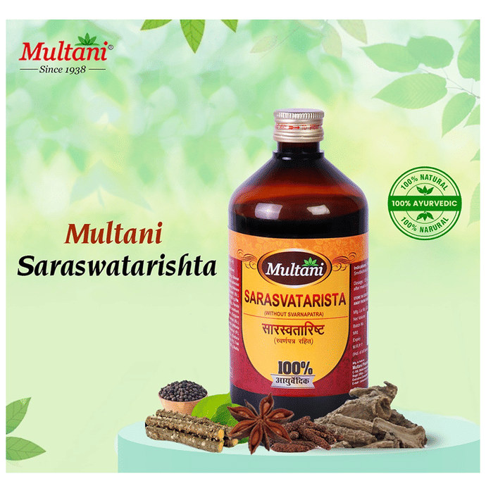 Multani Sarasvatarista