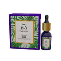 MRT Organics Bio Botanic Sage Pure Essential Oil