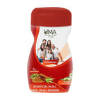 Uma Ayurveda Chyavanprash - Distacart