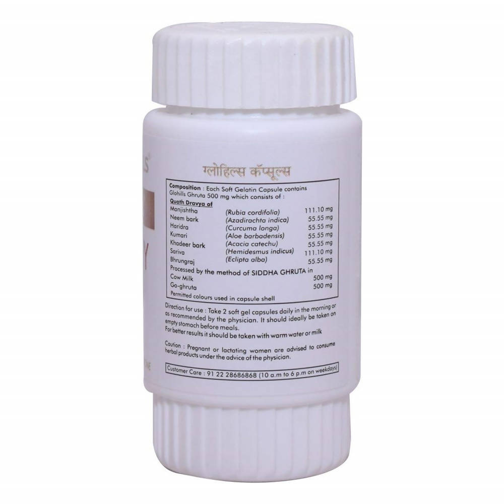 Herbal Hills Glohills Healthy Skin 