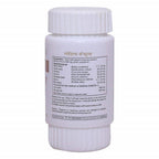 Herbal Hills Glohills Healthy Skin 