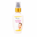 ARM Pearl Beauty Moisturizing Face Cream