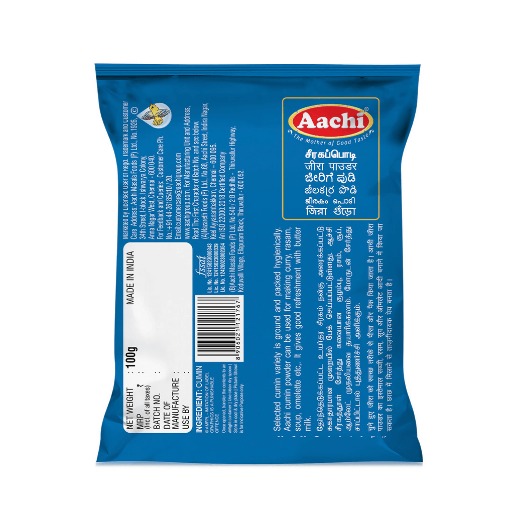 Aachi Cumin Powder - Distacart