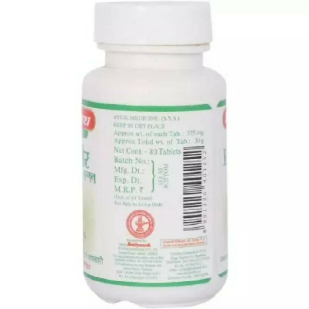 Baidyanath Jhansi Kaishor Guggulu - Distacart