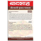 Badshah Masala Biryani Pulav Masala