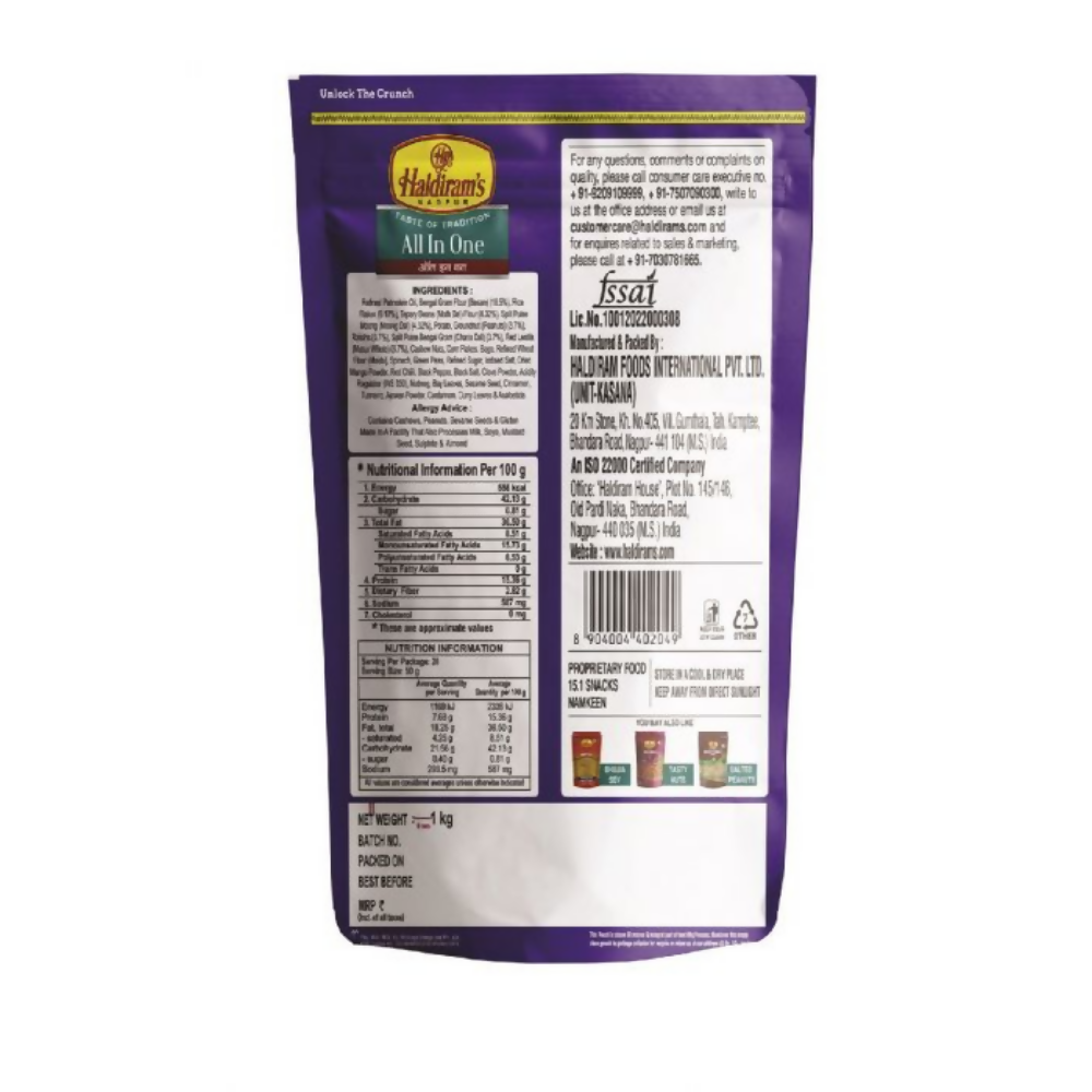 Haldiram's All in One - Distacart