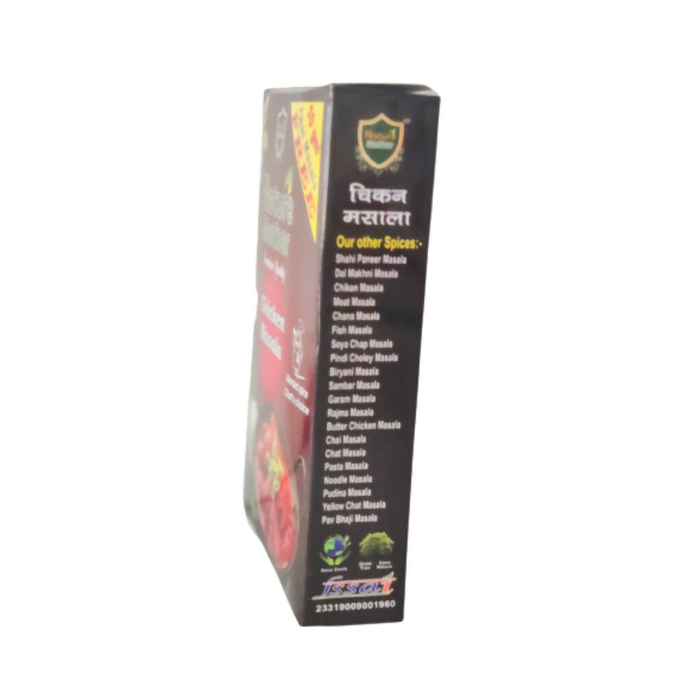 Nature Mother Chicken Masala - Distacart