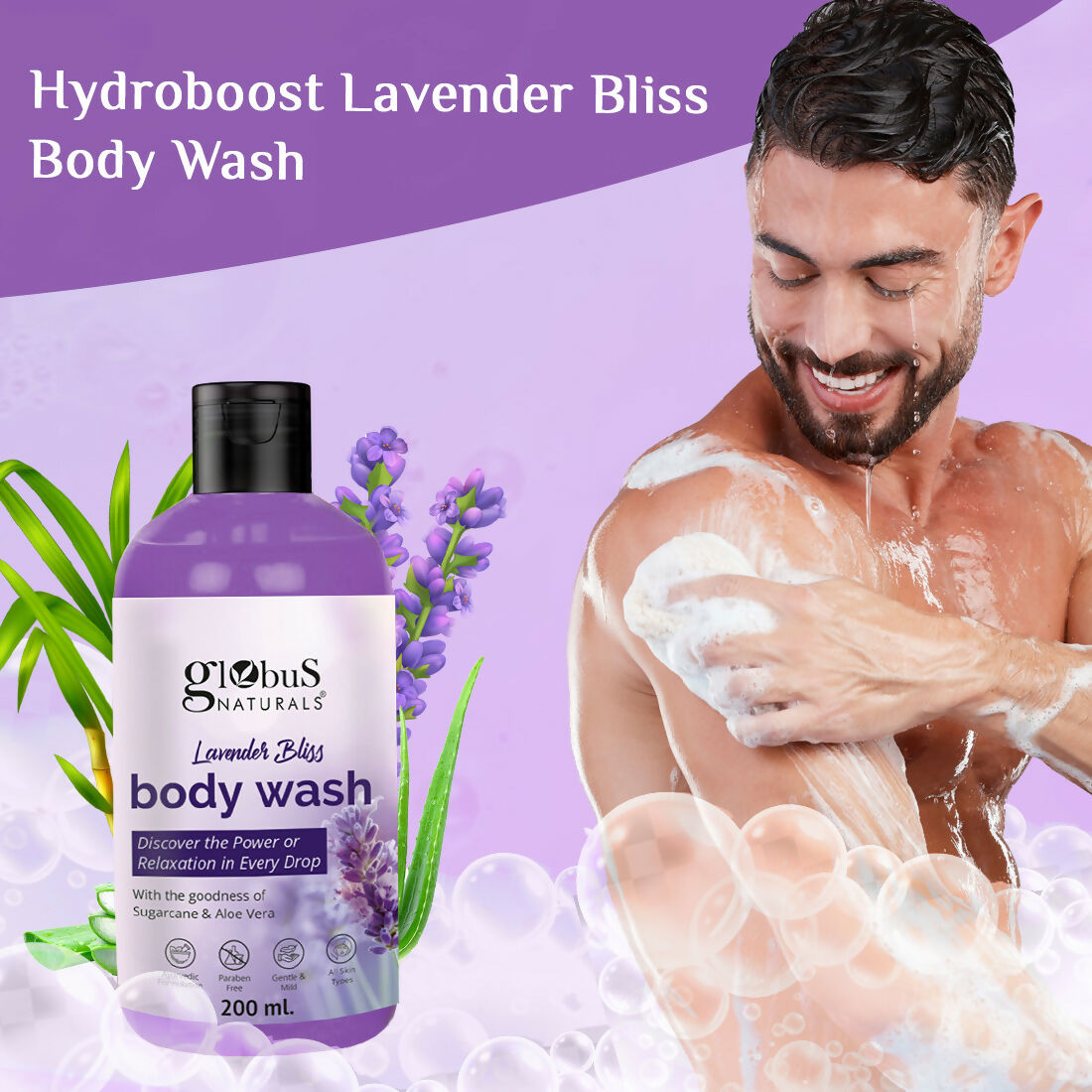 Globus Naturals Lavender Body Wash - Distacart