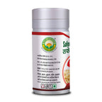 Basic Ayurveda Safed Musli Churna Usages