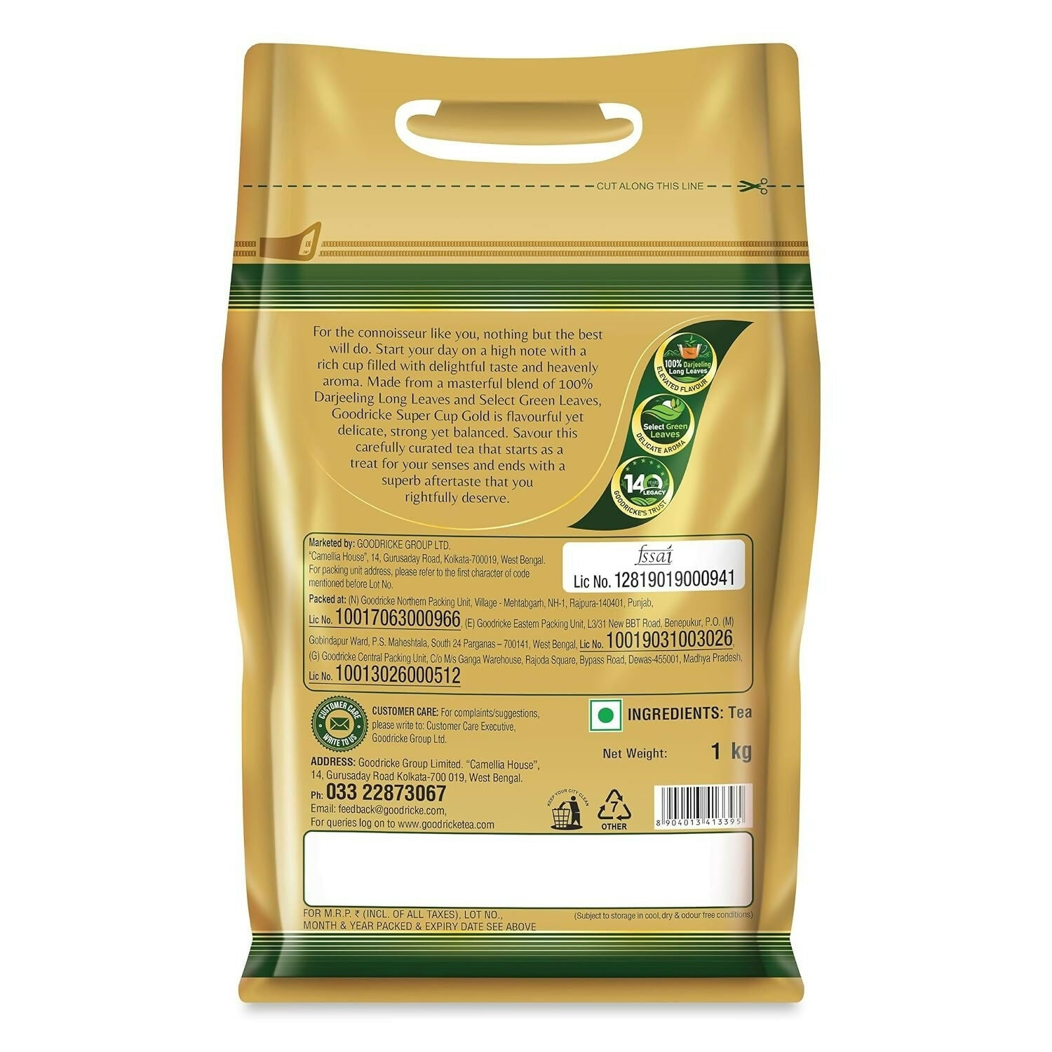 Goodricke Super Cup Gold Darjeeling & Assam Tea