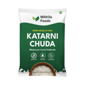 Mithila Foods Pure Bhagalpuri Katarni Chuda (Poha) - Distacart