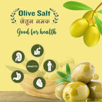 Herbal Canada Olive Salt (Jaitun Ka Namak) - Distacart
