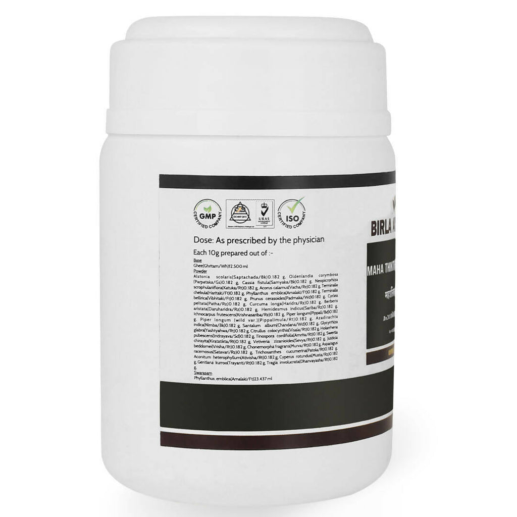 Birla Ayurveda Mahathikthaka Ghritam - Distacart