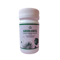Ath Ayurdhamah Abhramol Powder - Distacart