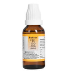 Bakson's Homeopathy B22 Drops