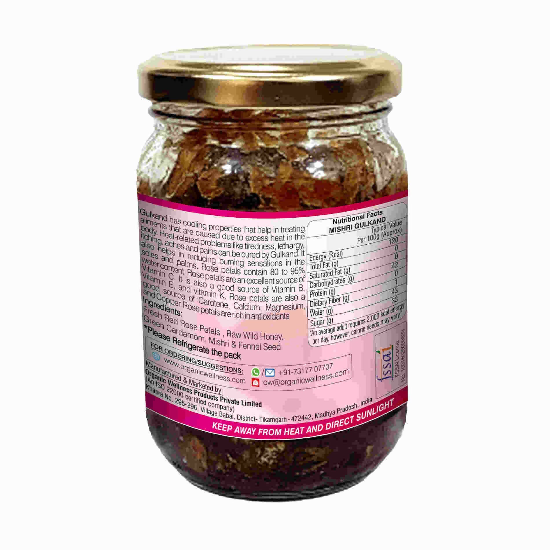 Organic Wellness Mishri Gulkand - Distacart