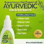 Neuherbs Wild Tulsi Drops