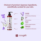 Ningen Lavender Body Wash Gel