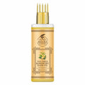 Skiura Nature Tea Tree Rosemary Hair Oil For Strong Healthy Hair And Dandruff Free
