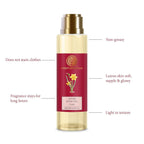Forest Essentials After Bath Oil Nargis - Distacart