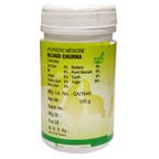 Lion Ayurveda Bilvadi Churna