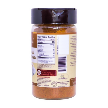 Tassyam Organics South Special Sambhar Masala - Distacart