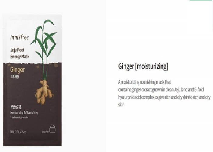 Innisfree Jeju Root Energy Mask - Ginger