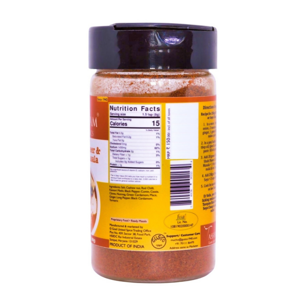 Tassyam Organics Shahi Paneer & Chaap Masala - Distacart