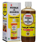 Bharat's Original Nusqa E Arabia (500ML) - Distacart