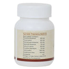 Amrita Nutracid Tablets - Distacart