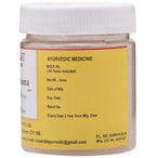 S N Pandit Ayurveda Amalaki Choorna - Distacart