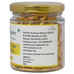 Aranyam Ginger Salty - Distacart