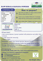 TummyFriendly Foods Natural Raw Kerala Banana Powder - Distacart