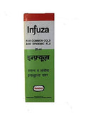 Hamdard Infuza Syrup
