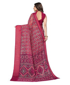 Vamika Cotton Pink Jari Border Bollywood Style Saree (VASU PINK) - Distacart