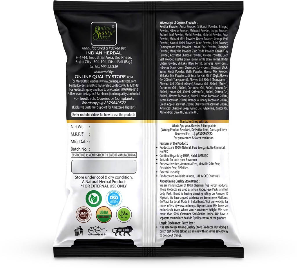 Online Quality Store Shikakai Mix Powder